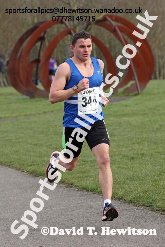 Senior mens North Eastern Counties AA Road Relay Champs., Hetton Lyons Country Park, Hetton-le-hole, County Durham